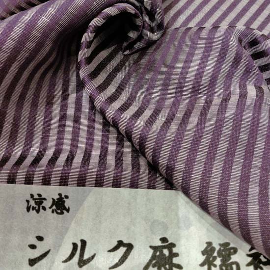 <span class="title">５/５，６お休みです。セールは通販で！</span>