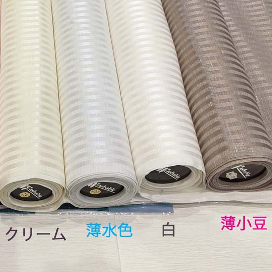 <span class="title">チャーミングセール特価　洗える絹麻襦袢　仕立上げて５５０００円、８色！</span>
