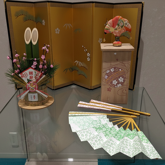 <span class="title">謹賀新年</span>