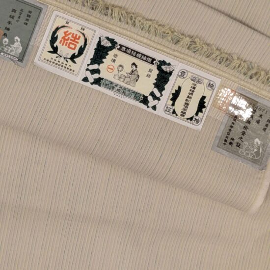 <span class="title">本場結城紬２コーデ。同系色と補色と</span>