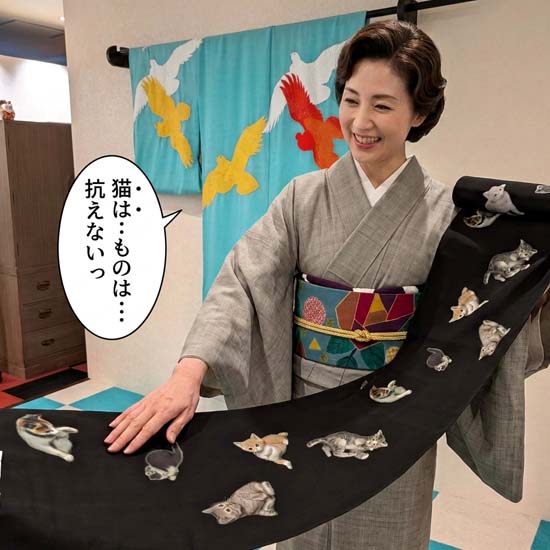 <span class="title">生紬と猫襦袢とハロウィンと。</span>